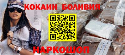 первитин Краснодар