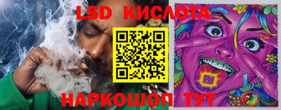 первитин Краснодар