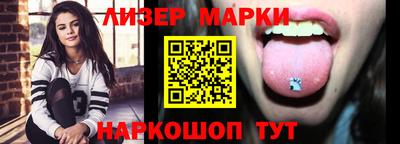первитин Краснодар