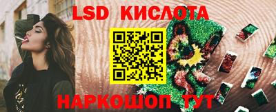первитин Краснодар