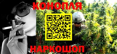 первитин Краснодар