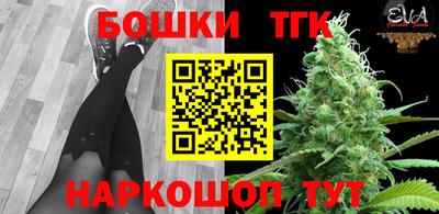 первитин Краснодар