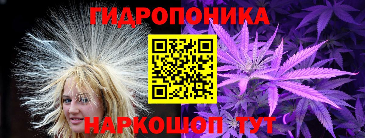 Асбест  МАРИХУАНА VHQ  Марихуана OG Kush  Каннабис LSD WEED  МАРИХУАНА сатива  Вход с VPN 
